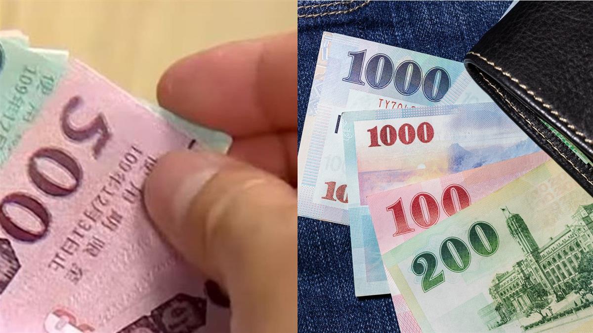 三倍券為何不發現鈔？王浩宇曝驚人內幕