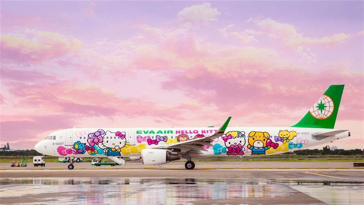 桃機搭機環島 長榮擬出動Hello Kitty彩繪機