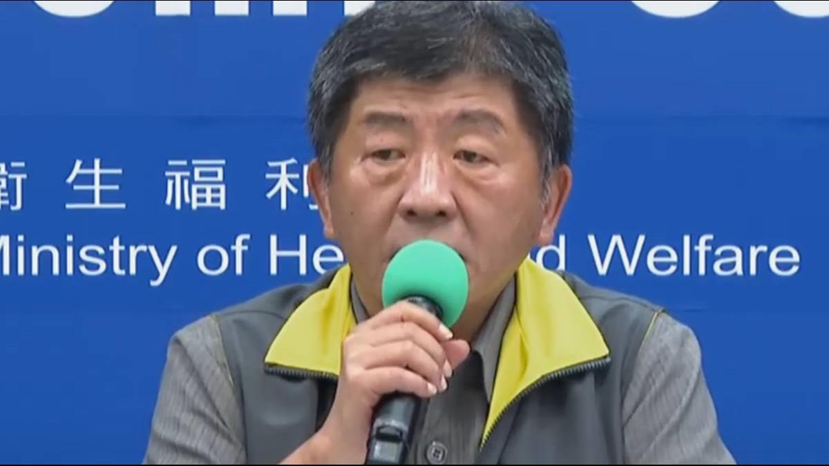 武肺疫情秋冬將再起? 陳時中淡定:下一波已經出現了
