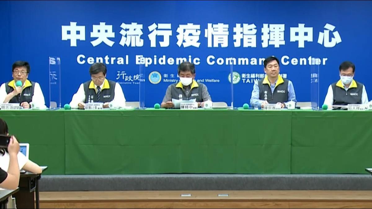 旅遊開放再等等? 陳時中:先做好商業泡泡