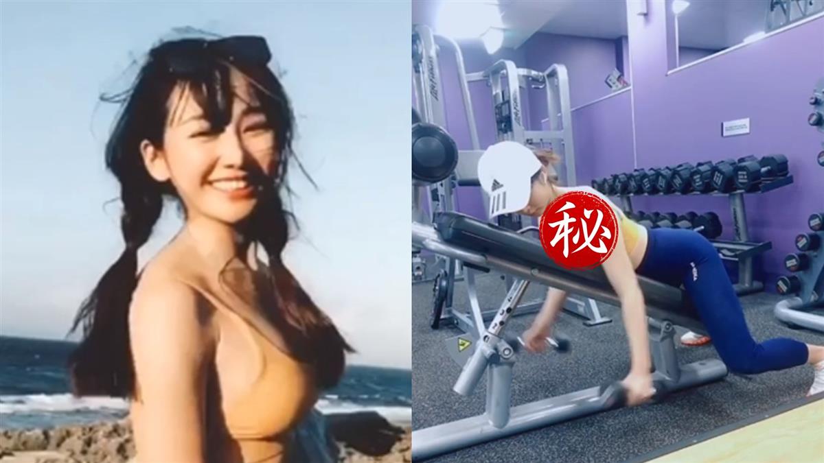 細肩帶掉了!理工正妹「飛鳥」健身…炸出兇猛長輩