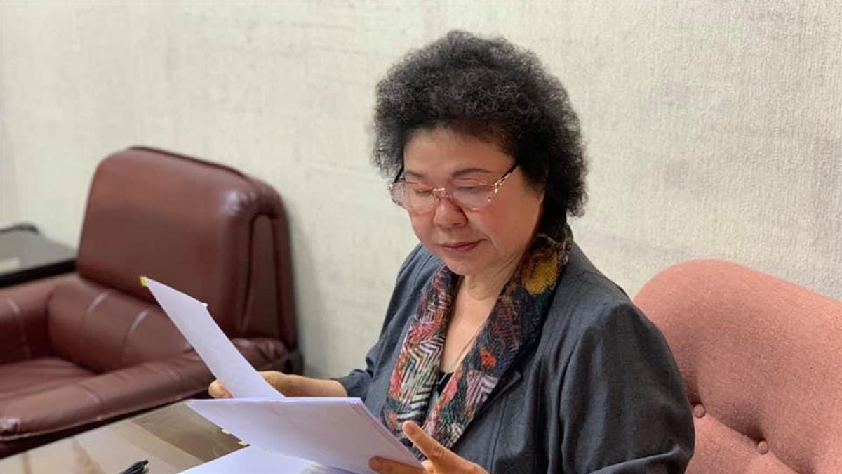 陳菊:期許扮演末代監察院長 修憲後就光榮離開