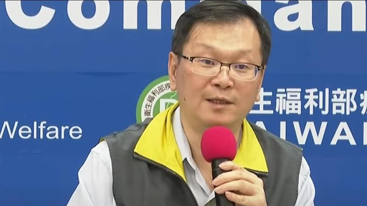 快訊/6泰國人自台返曼谷發高燒!指揮中心回應了