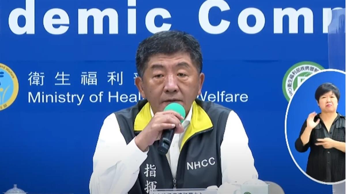 防疫遭疑反中 陳時中:不信中國數據但無歧視