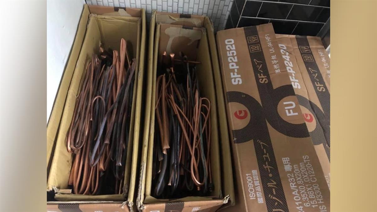 撿廢棄銅管回家!人妻嫌垃圾想丟 夫曝「真實用途」網推爆