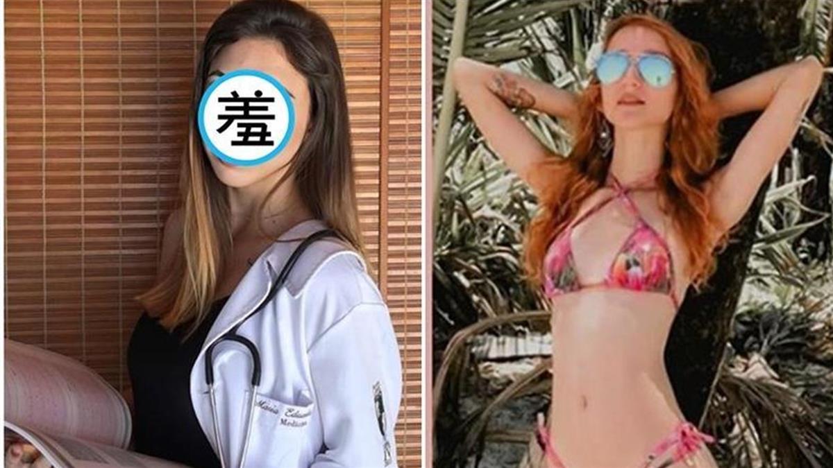 正妹醫師遭職業性別歧視!萬人曬比基尼照反擊
