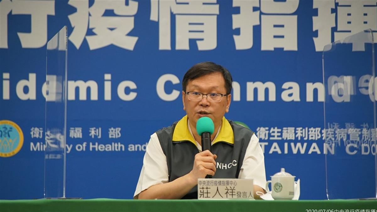 美日政要來台免隔離！陳時中強調：感染我負責