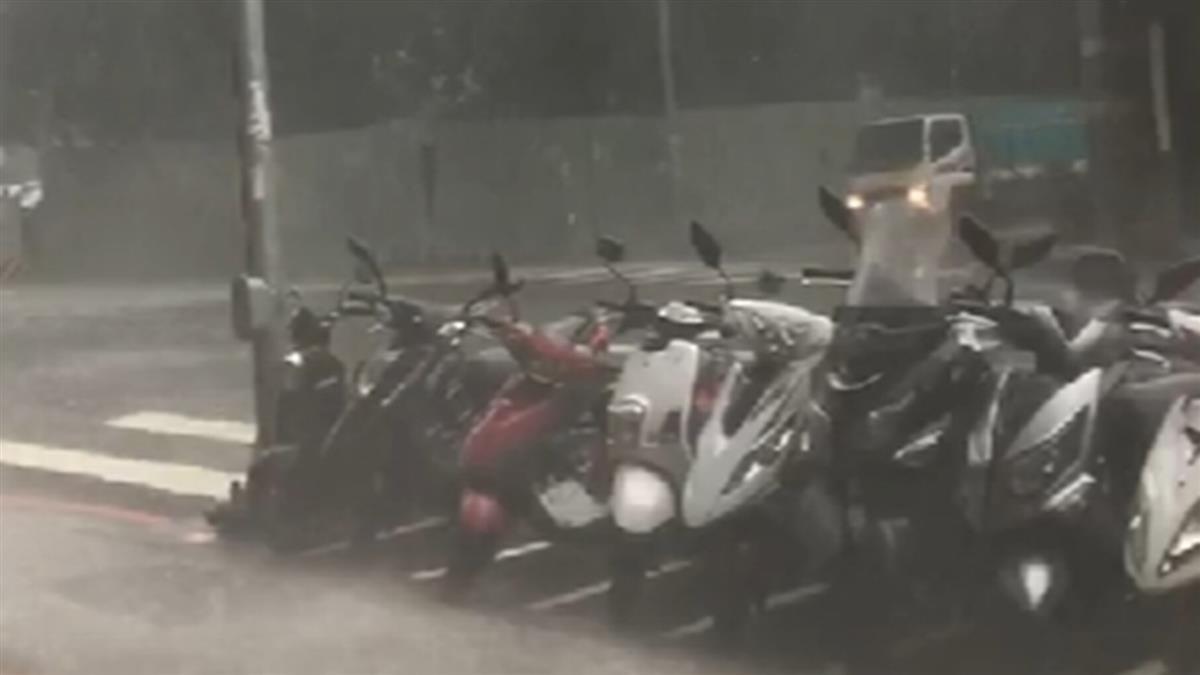 午後對流旺盛！8縣市大雨特報 防雨彈雷擊