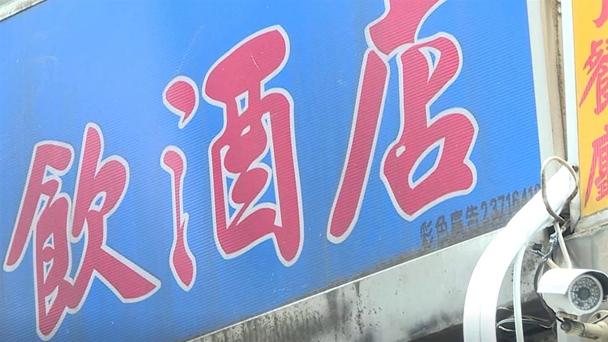 獨／卡拉OK飲酒店衝突 男遭酒瓶打破頭