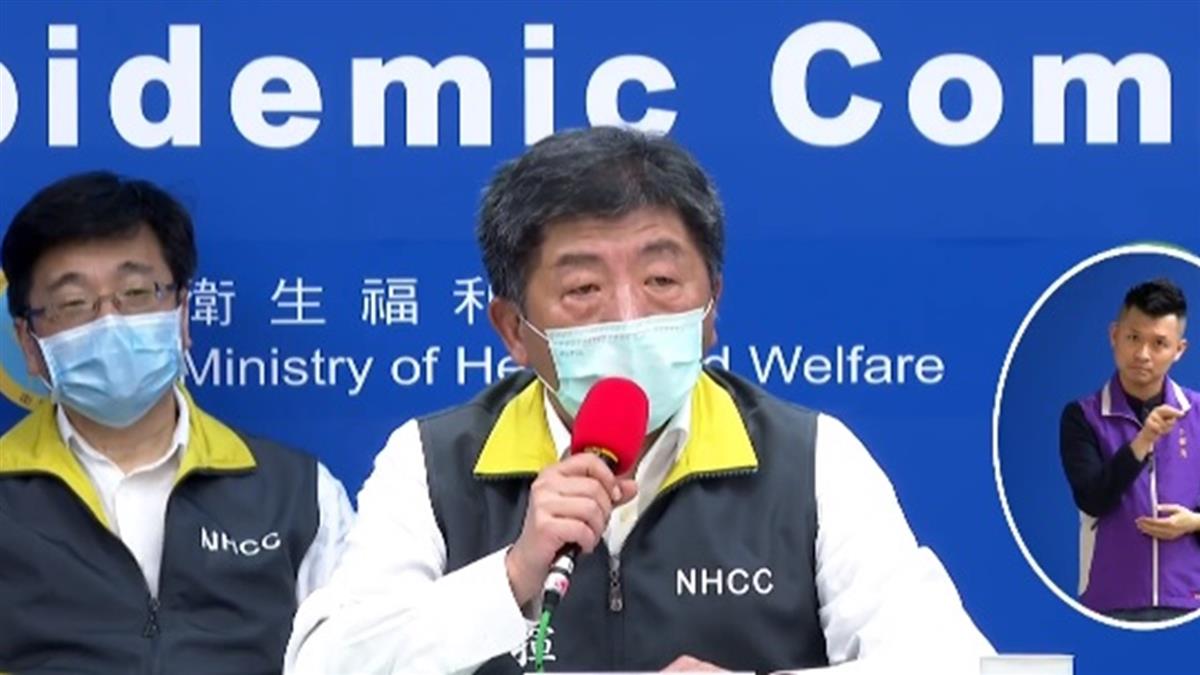 美返台少年無症狀卻採檢!陳時中首下令政風單位調查