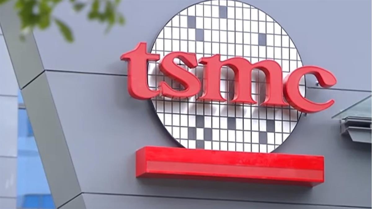 長輩酸台積電「代工仔」不懂創品牌 內行神解:美國也投降