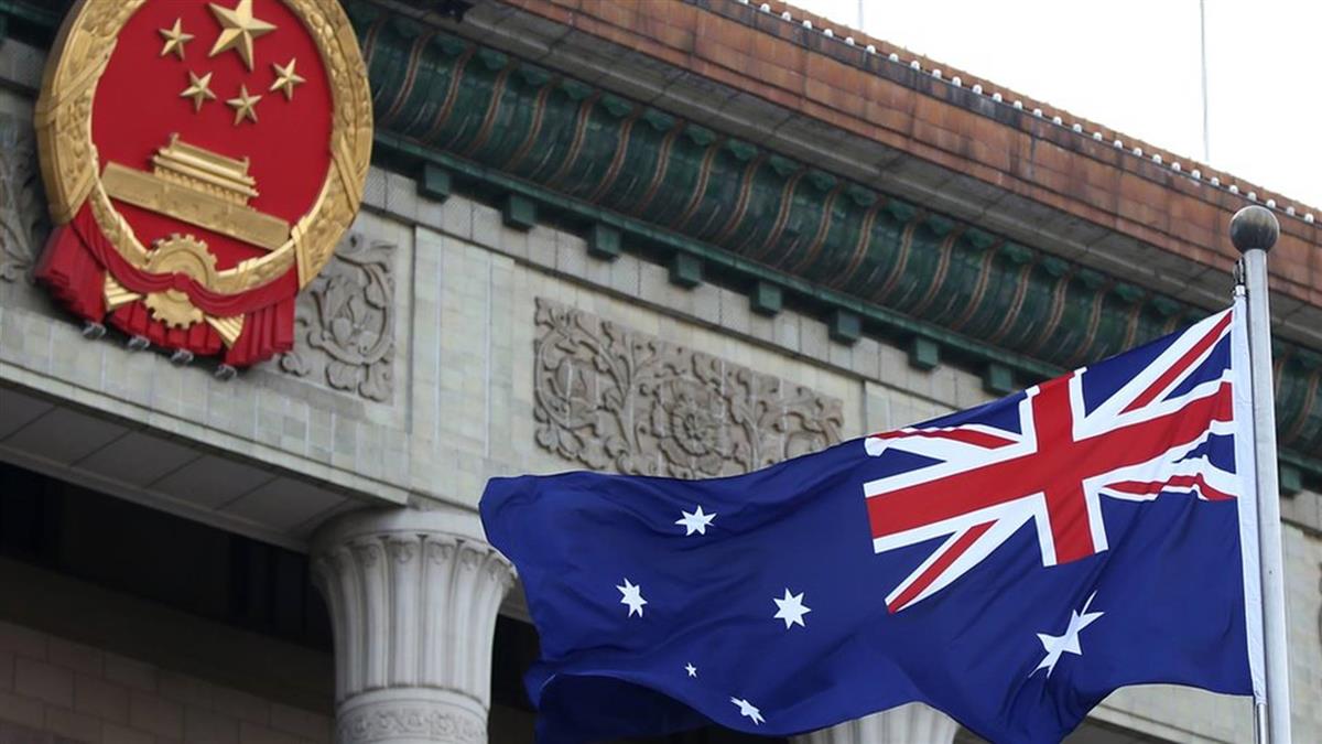 澳大利亞兩名駐華記者緊急撤離 離開前在使領館接受保護