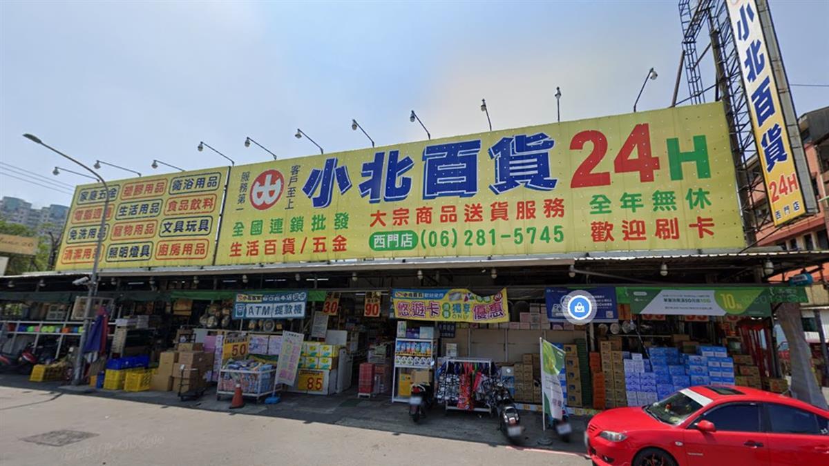 小北百貨創立25年屹立不搖 網揭2驚奇優勢：不會被淘汰