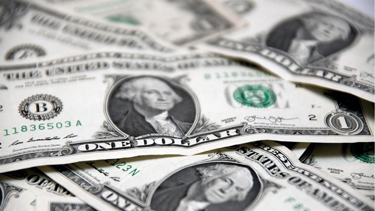 檢舉達人揭弊公司財報造假 證管會重賞2.9億元以玆獎勵