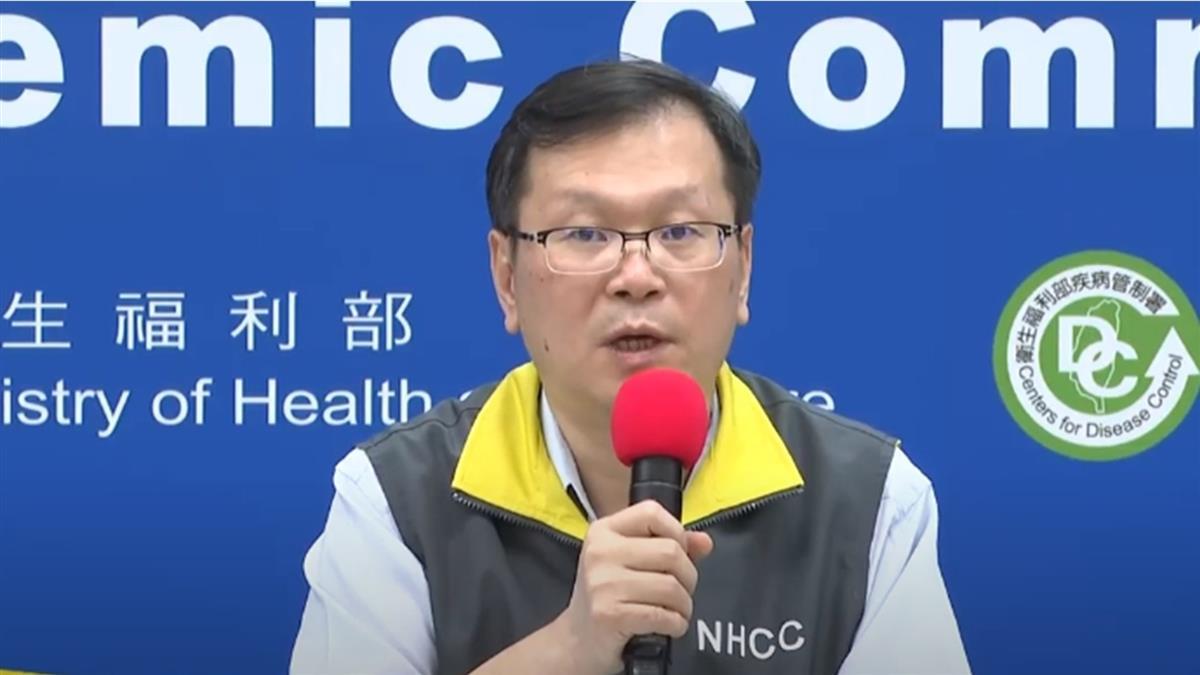 快訊／又增2境外移入！ 14:00指揮中心記者會說明