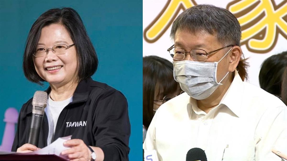 蔡總統國慶演說 柯文哲認同兩岸和平是雙方責任