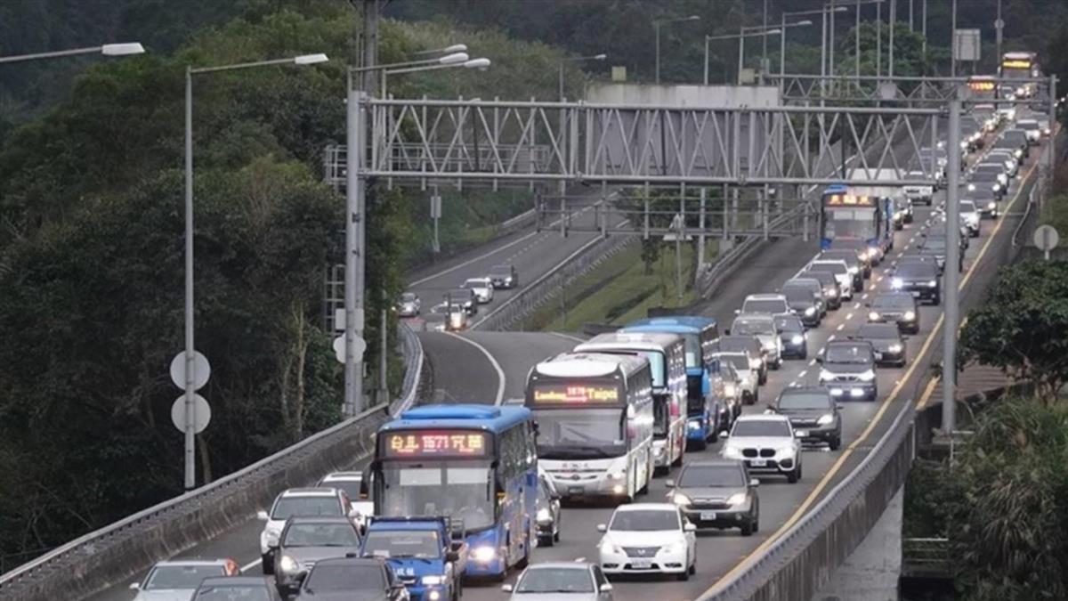 國慶日國道上午順暢 午後多處路段易塞