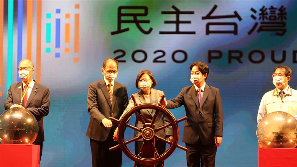 國慶焰火啟炮蔡英文：台南成功故事是台灣縮影｜東森新聞