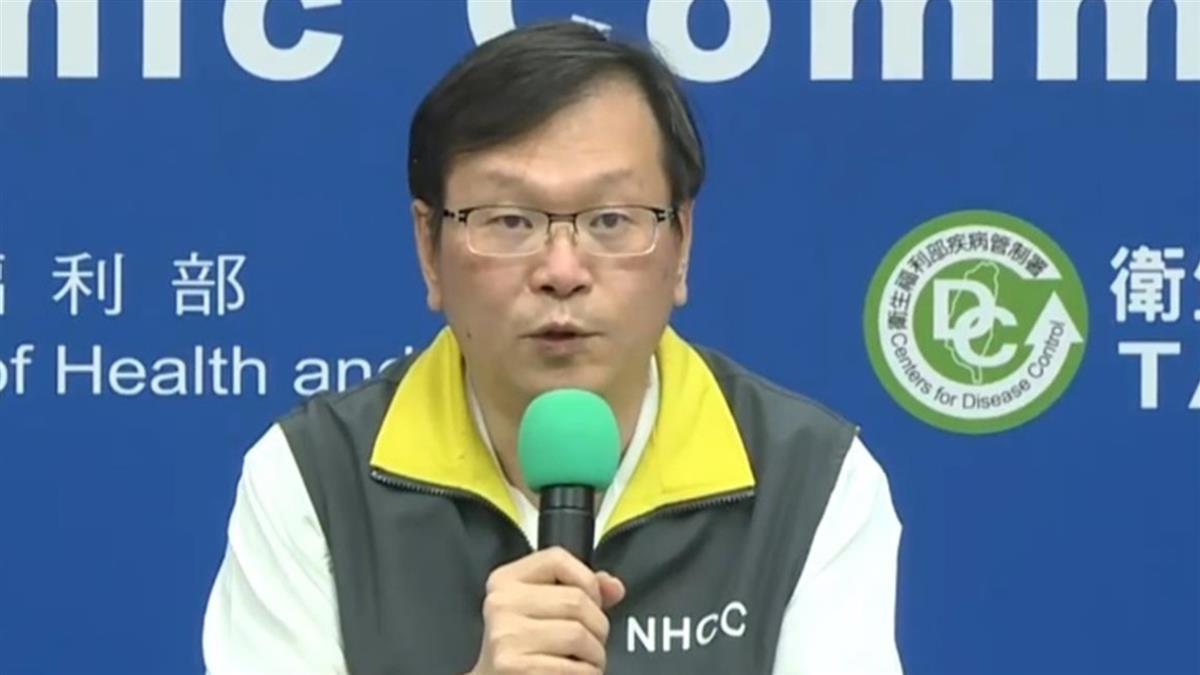 12人接種後出現休克等症狀!指揮中心鬆口解答了