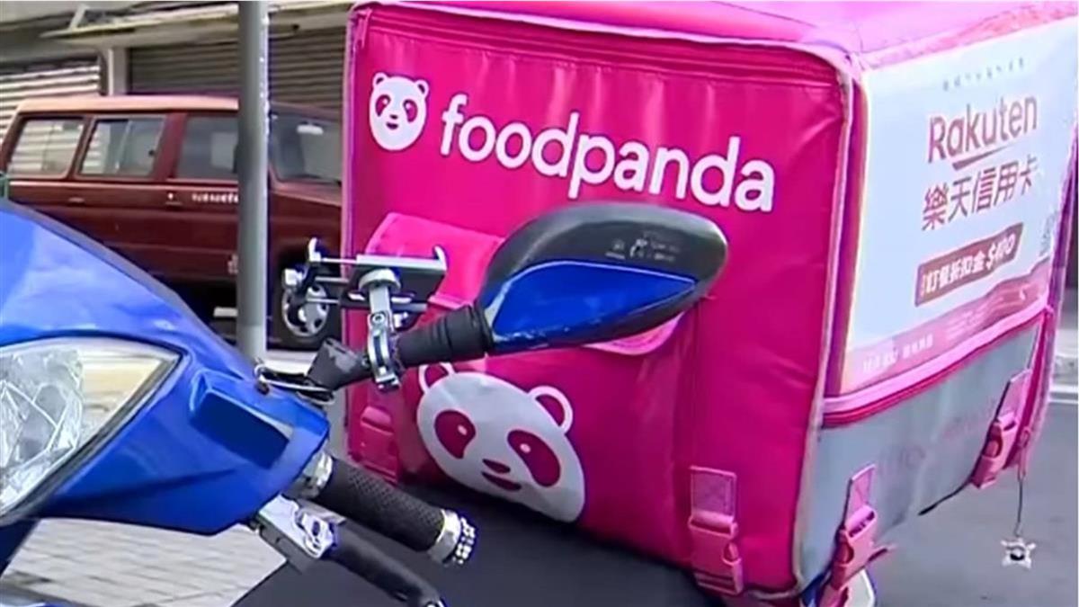 鹹酥雞店月損4千!天天遭吃霸王餐 控Foodpanda2大漏洞