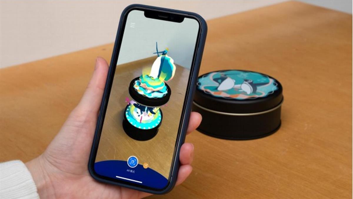 Xpark x ROBOT共同開發  水族館新玩法 feat.AR 科技