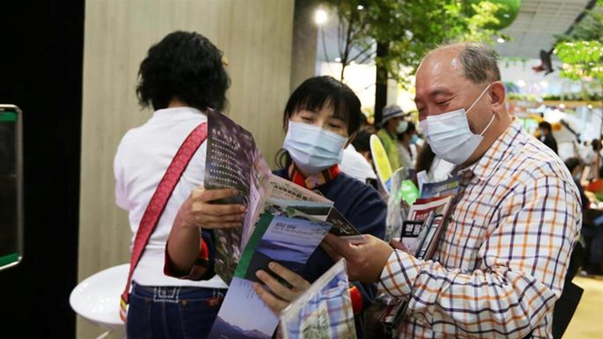 春節國旅補助草案曝！55歲以上到5縣市玩 最多補助4千5