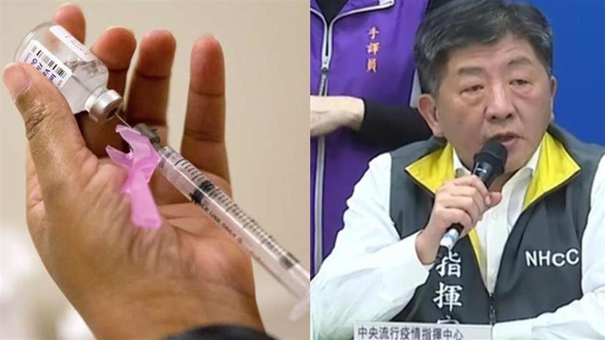 台灣武肺疫苗搶先打!上千人急報名 注射補助金額出爐