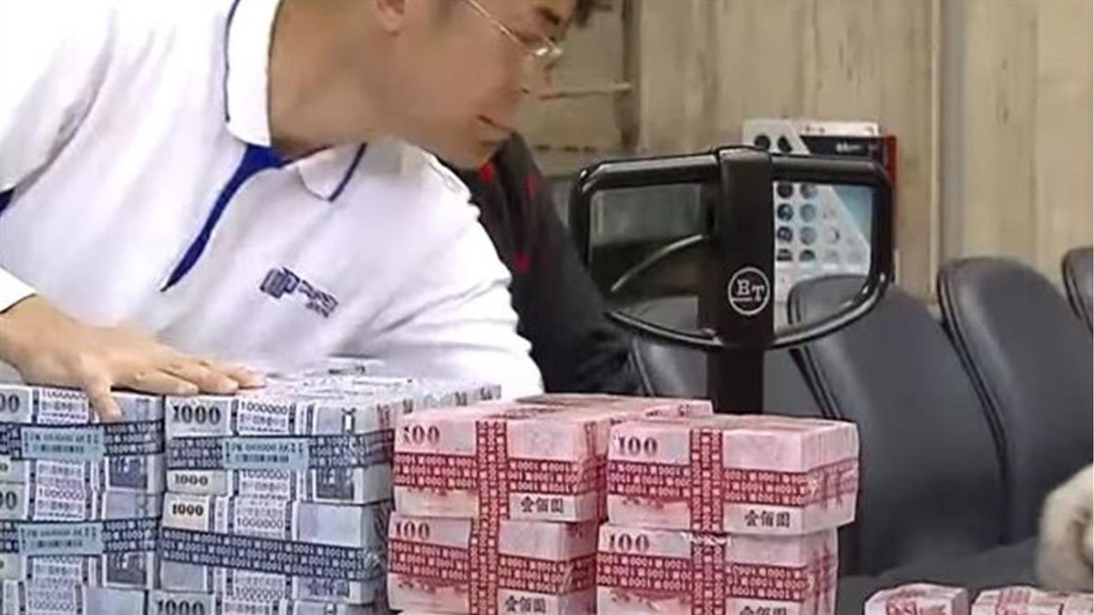 3000元三倍券又來了!新增發放對象 1萬多人可領取