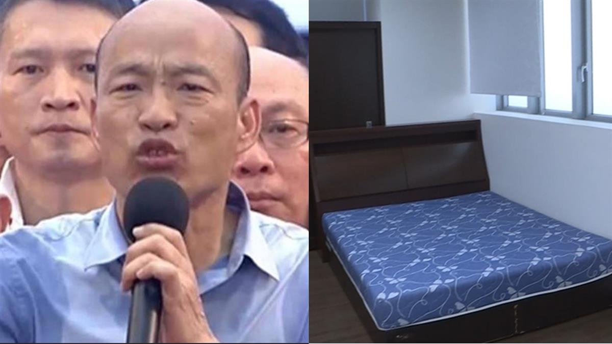 韓國瑜神祕市長室開箱！砸136萬裝修 門後藏雙人床套房