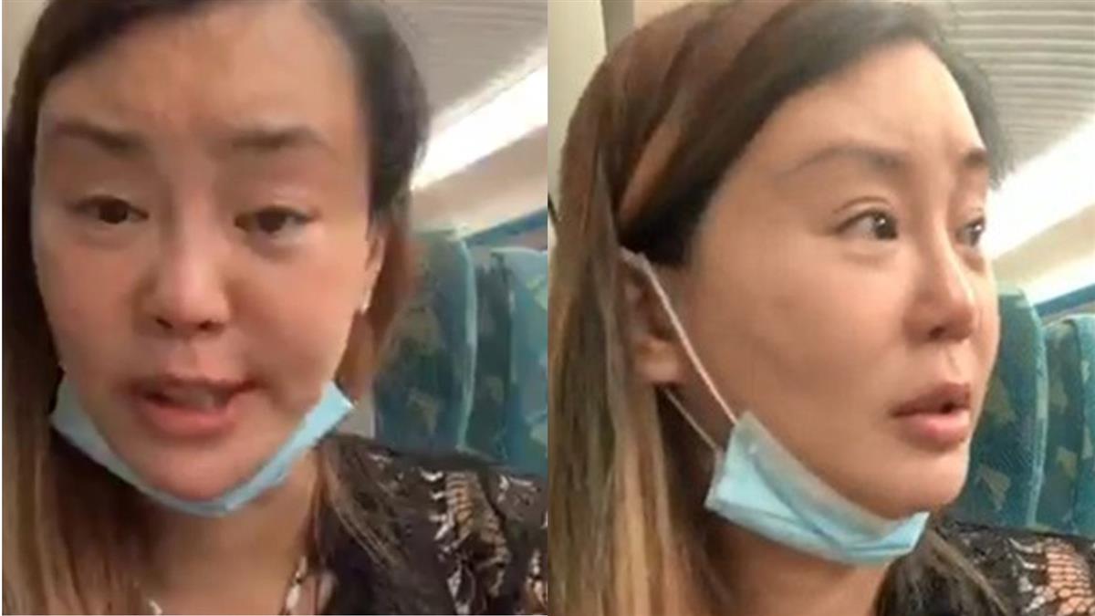 法拉利姐氣炸！搭高鐵哭1萬元被偷 怒譙站務員：X的咧