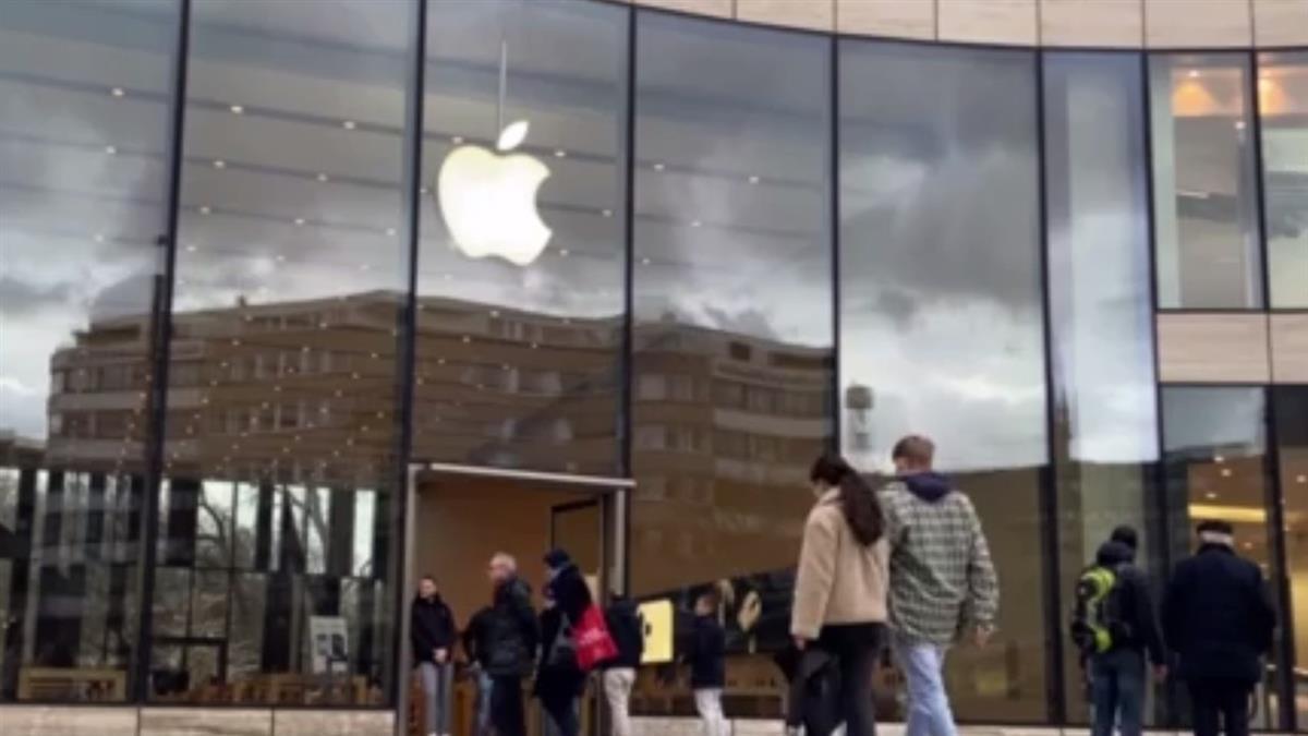 蘋果將送耶誕驚喜? 傳官方文件曝下周望有新品現身