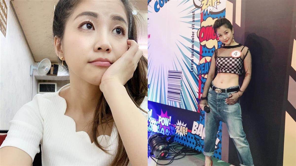 啪啪還得預約！女星節目大罵老公：3分鐘完事