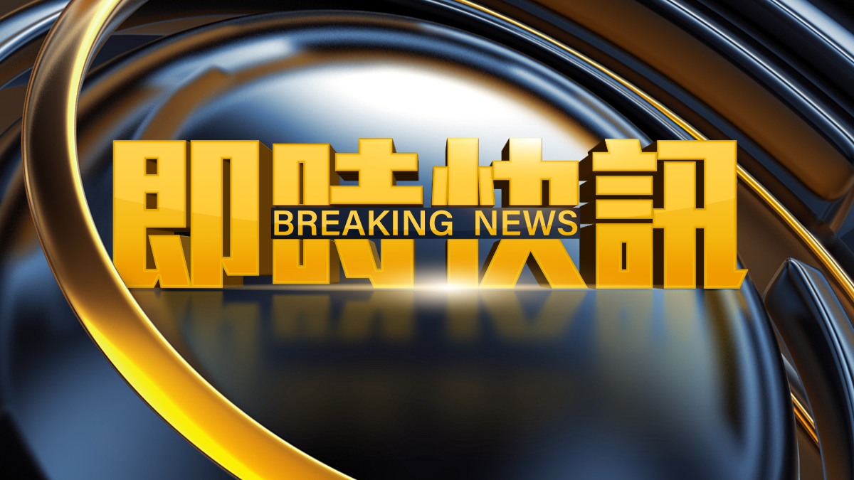 快訊／台中東勢工寮冒火！45歲男慘成焦屍