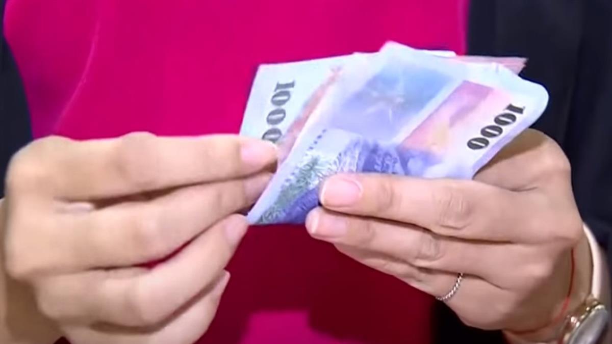 年終獎金恐縮水!4成民眾認為少於1個月 創6年新高