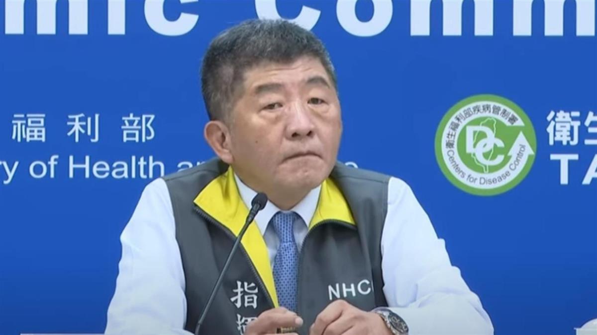 23日起祭3大防疫措施 指揮中心防英國變種病毒