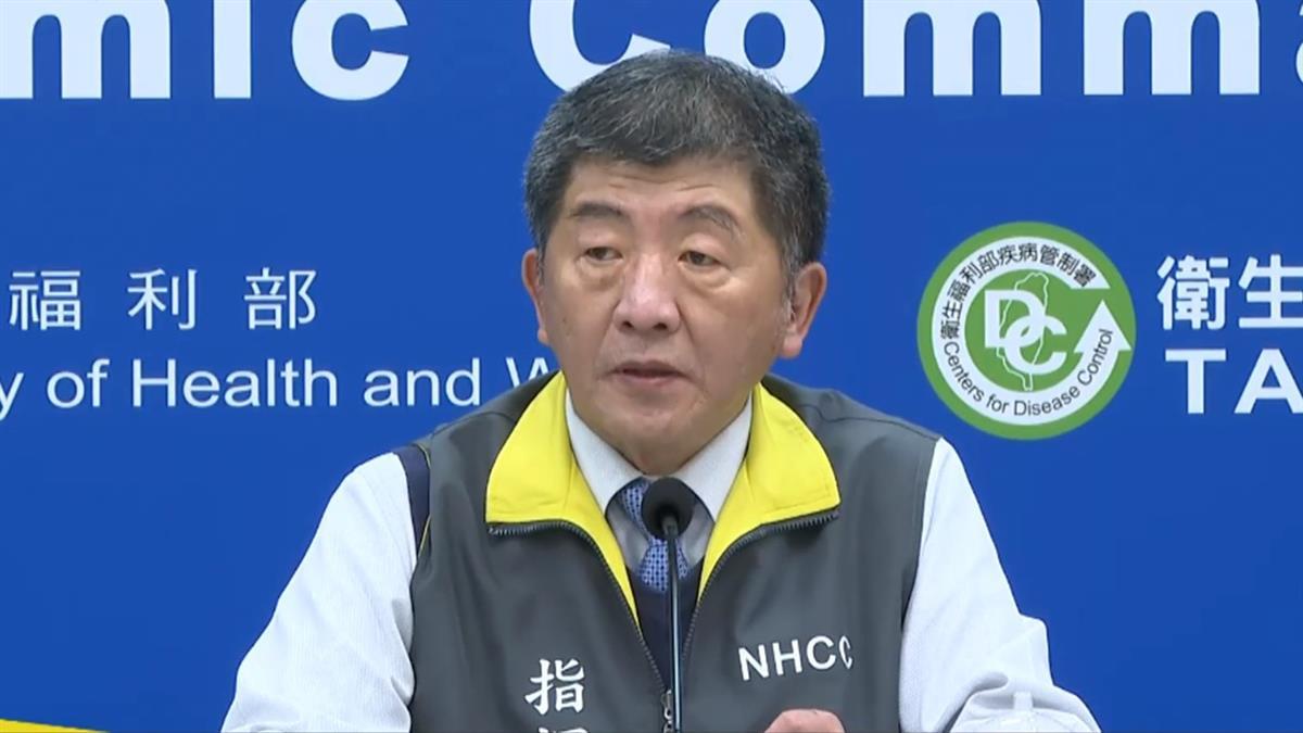 新增4例!40多歲男美國工作返台 持「陰性報告」仍確診