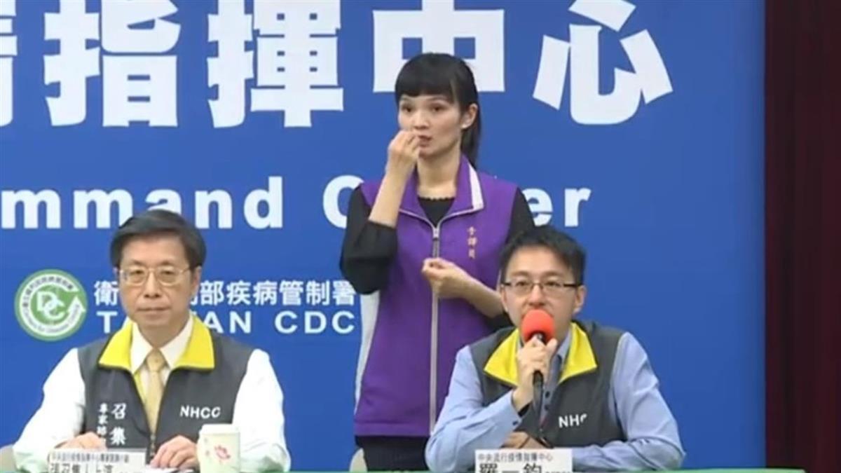 快訊／元旦增3境外 「護國神文」羅一鈞上火線說明