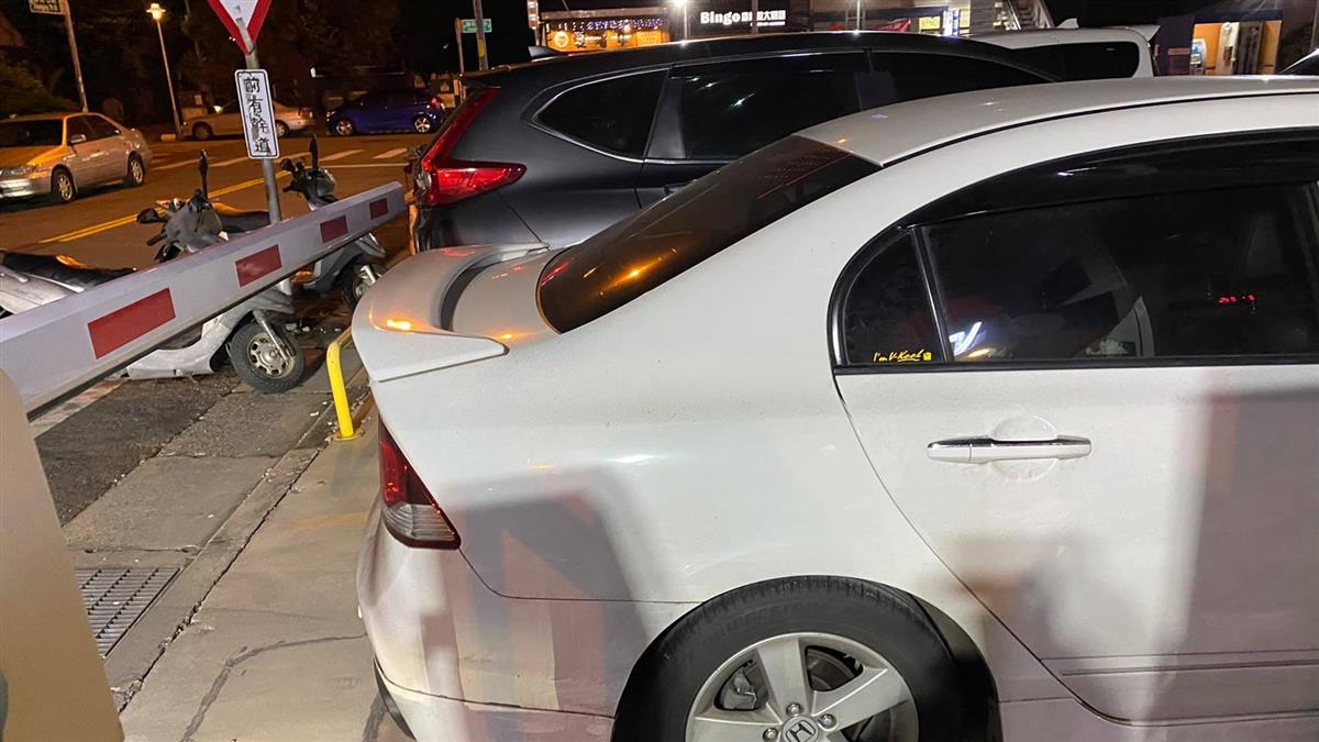 東森美洲電視ettv america