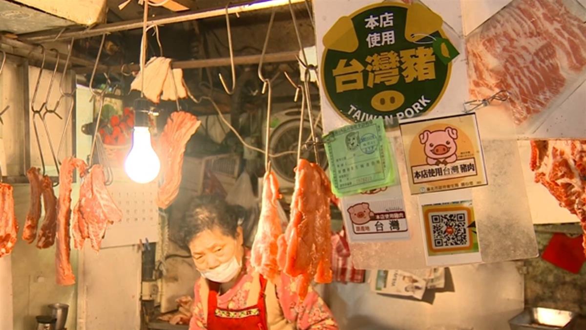 豬肉能「萊」了 市場攤商把「臺灣豬」標章穿上身