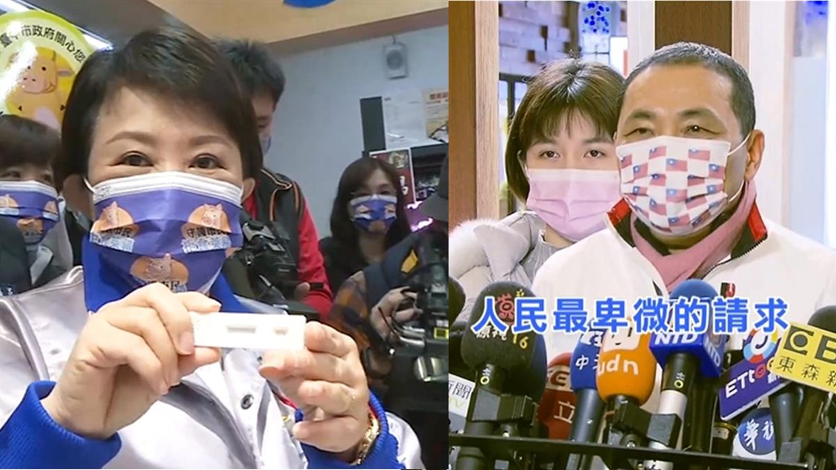 萊豬可進口首日 盧持篩劑抽查 侯柯視察商場賣場