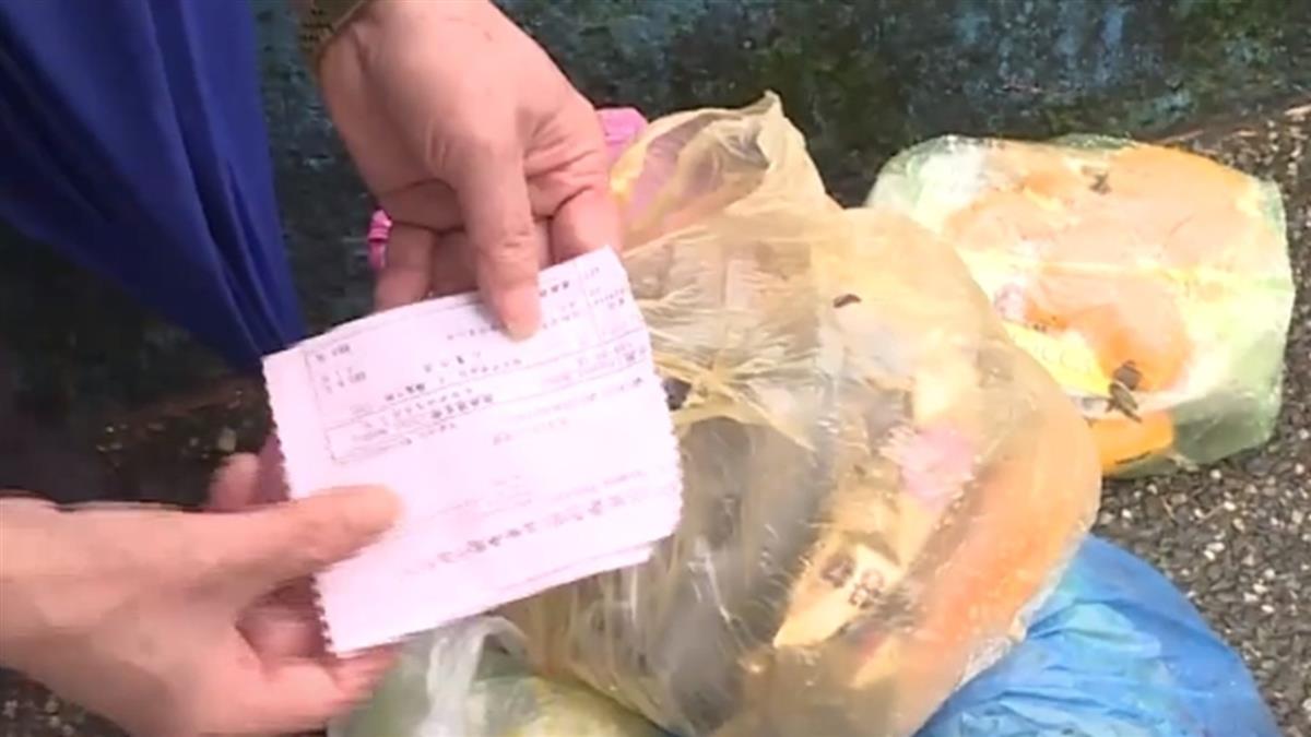 臭！外木山亂丟垃圾 正義哥找帳單郵寄「物歸原主」