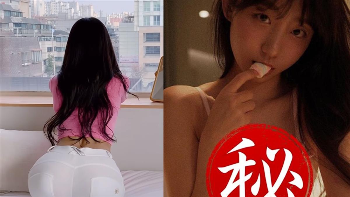 Eunji pyoapple 外流