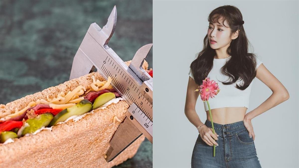免挨餓也能吃到飽！「442飲食法」讓你擁有完美體態