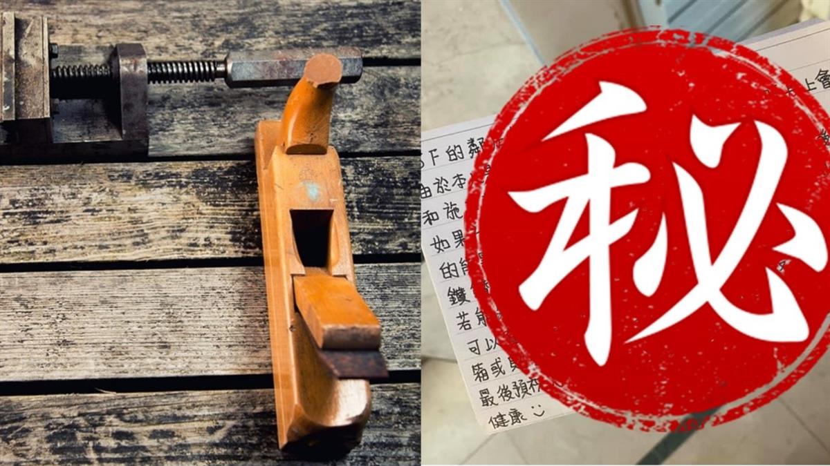 施工期遭鄰居留紙條 考生超有禮貌反應驚呆他