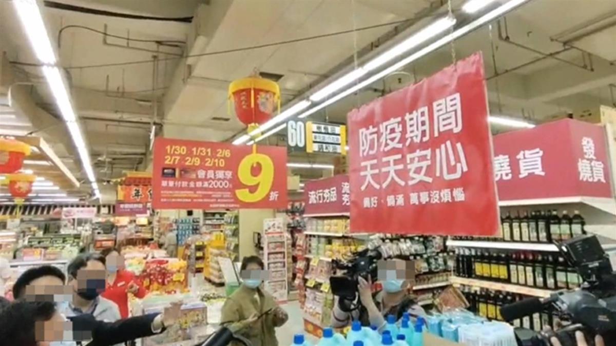 全民團結抗疫！桃園市長鄭文燦呼籲：過年在家團聚