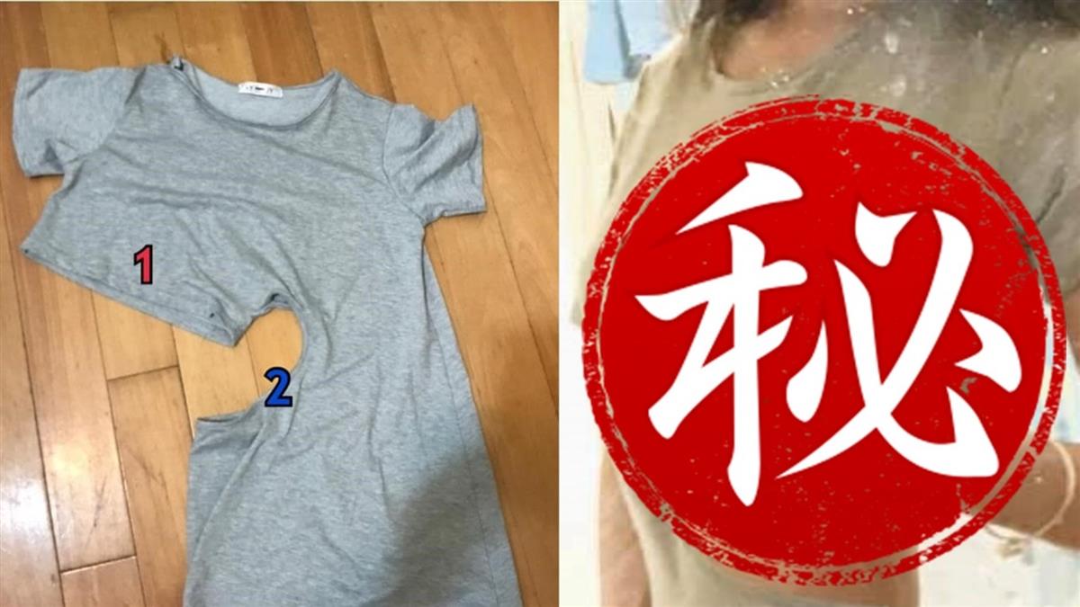 正妹怨衣服剪裁太奇葩！4年後搞懂正確穿法 網秒噴鼻血