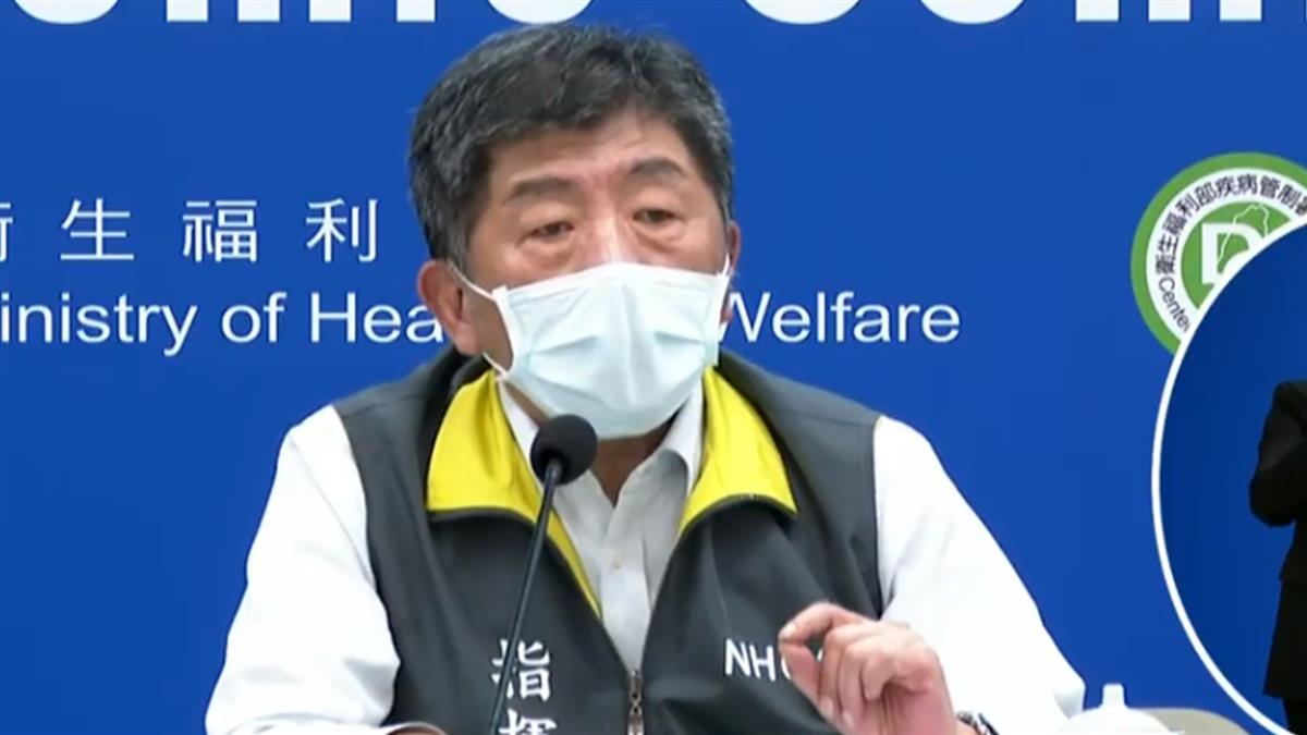 歐洲疫苗副作用多 陳時中:只要施打就會有不良反應事件