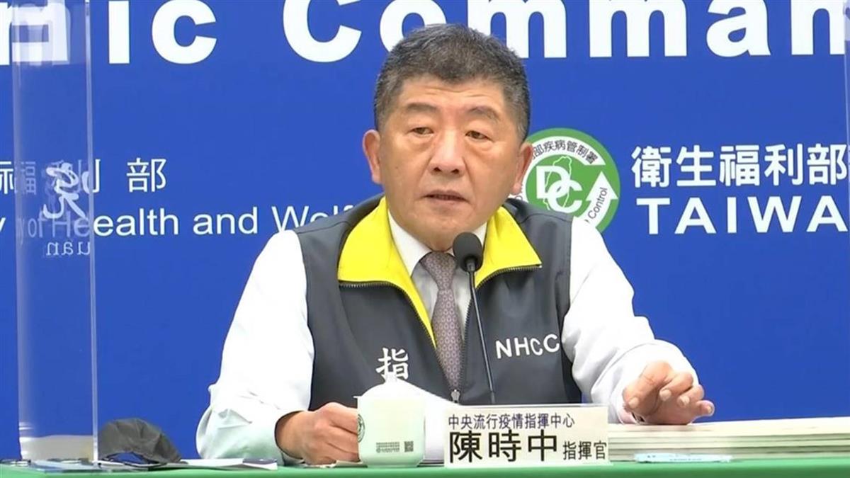 首批AZ疫苗突襲到貨 陳時中：第二批大概也是