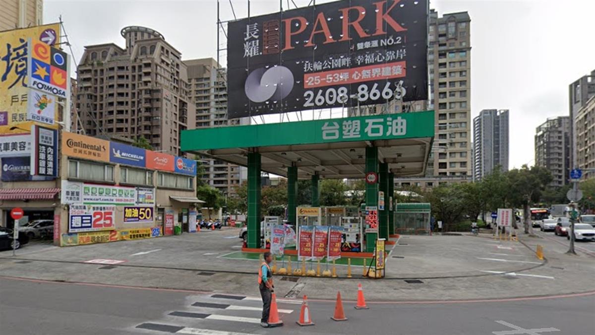 台塑5日起柴油調漲0.1元 汽油不調整