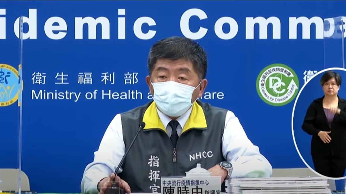 確診機師足跡確切時間出爐 指揮中心公布感染源調查